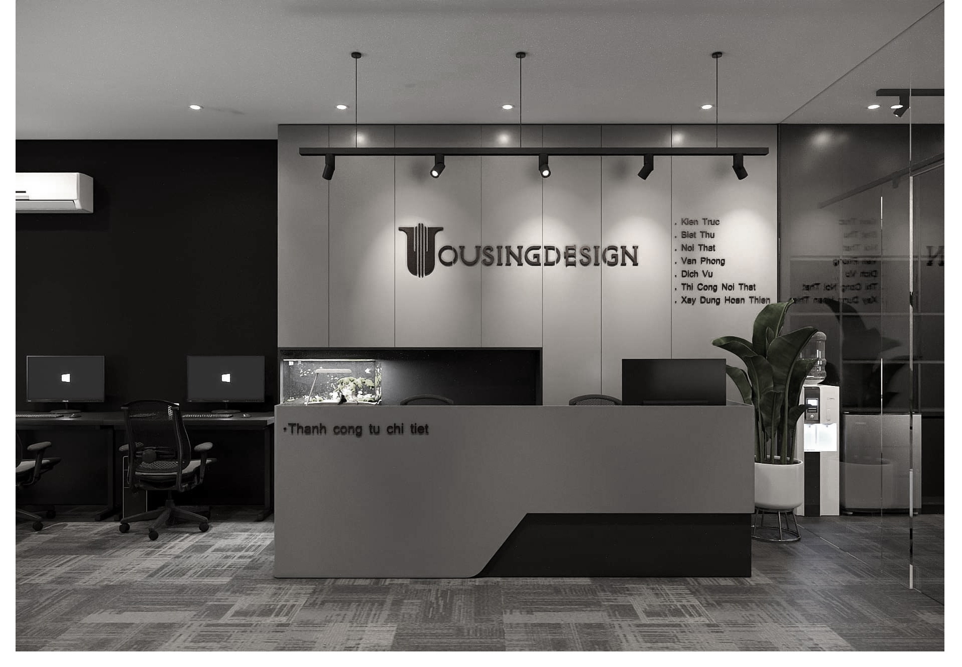 Cam kết chất lượng và sự tận tâm